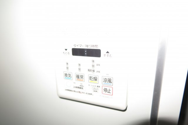 ルラーシェNambaの設備