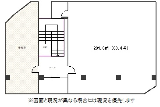 タガワビルの間取り