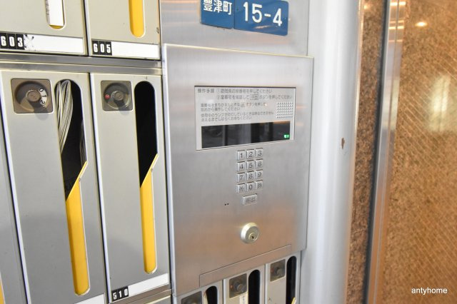 東明マンション江坂　仲介手数料無料のセキュリティ