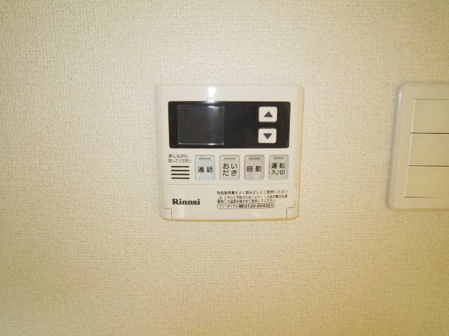 HiRoの設備