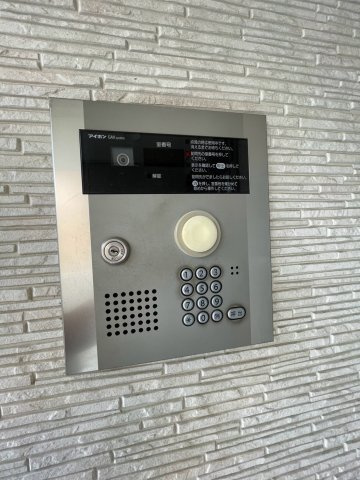 HiRoのセキュリティ