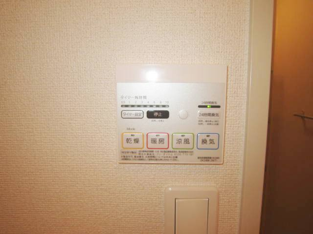 HiRoの設備