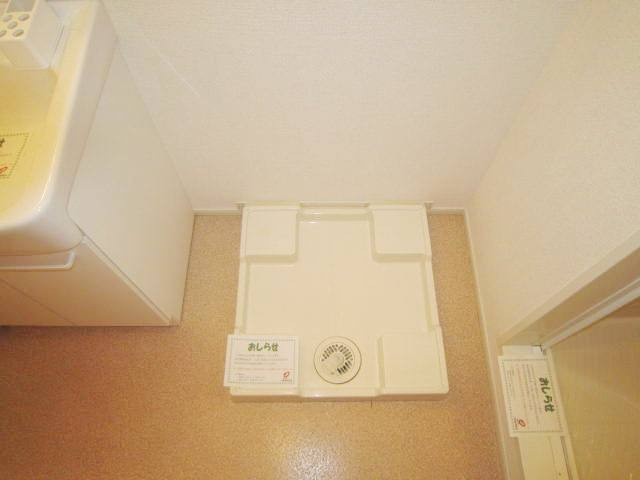 HiRoの洗面所