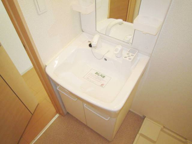 HiRoの独立洗面台|使いやすい洗面所です