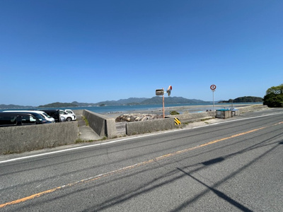 【周辺】 | 柳井市伊保庄