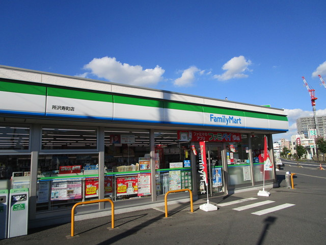 Ｇｒａｎｄ　Ｃｈａｍｐのその他|ファミリーマート