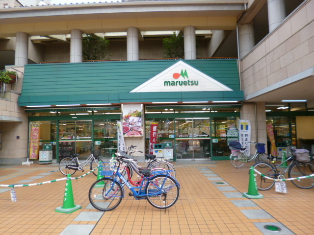 Ｇｒａｎｄ　Ｃｈａｍｐのその他|マルエツ