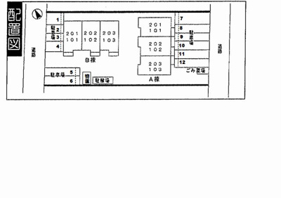 【区画図】 | アルコバレーノＢ