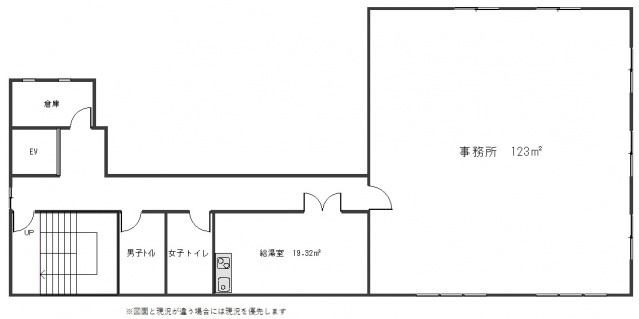 山陽電商ビルの間取り