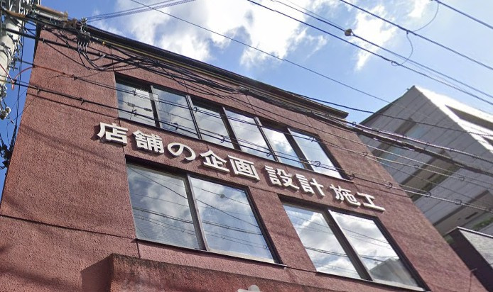 ホリウチビルの外観