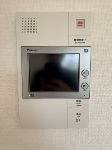 【TVモニター付きインターフォン】