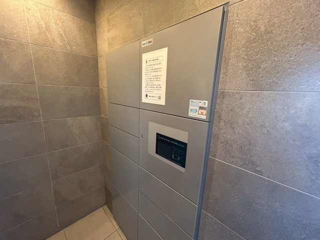 ディアレイシャス金山Ⅱ|名古屋市の賃貸ならMy賃貸のその他共用部分|ディアレイシャス金山Ⅱ