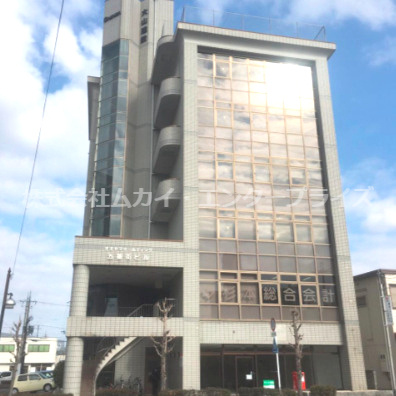 五番街ビルの外観