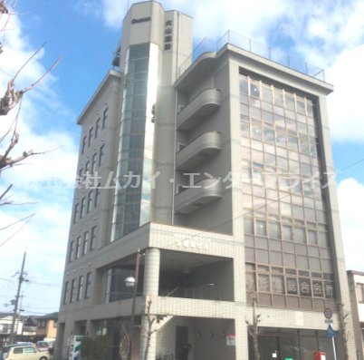 五番街ビルの外観