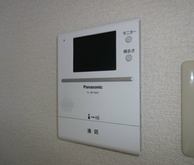 【セキュリティ】 | D-FELLOW