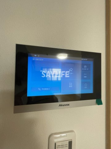 KTIレジデンス小路のセキュリティ