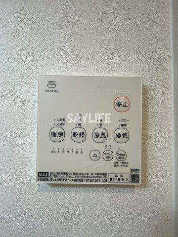 KTIレジデンス小路の設備