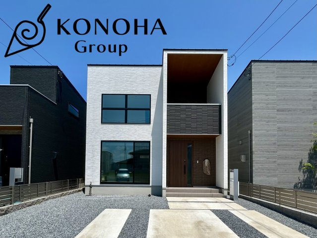 【中古戸建】高崎市下之城町