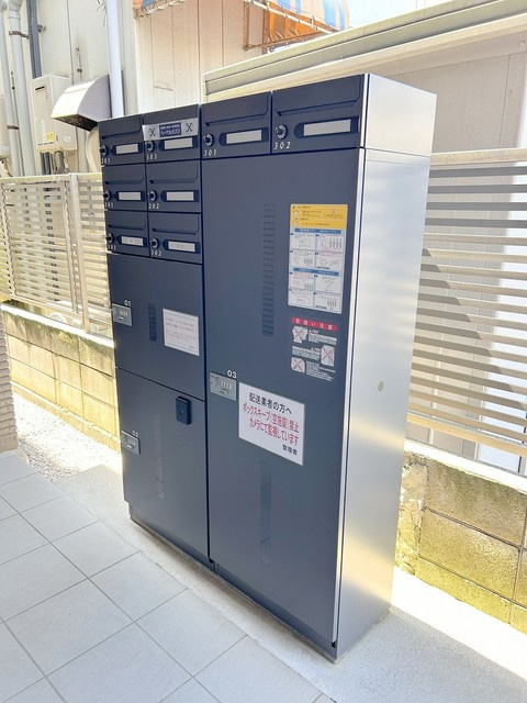 ヴェラ　カステッロのその他共用部分|★宅配ボックス★