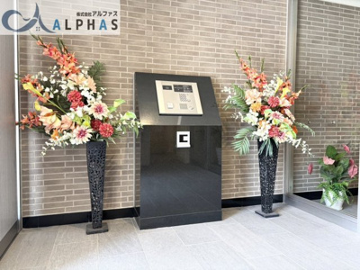 【その他共用部分】 | ワコーレ西明石　彩風館 | オートロックなど防犯面に配慮した住まいです！