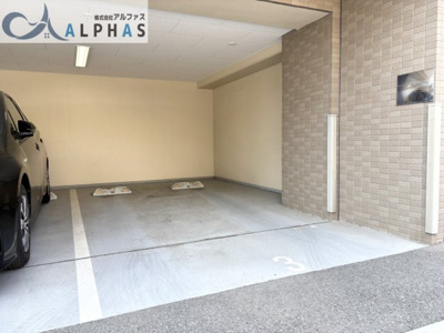 【駐車場】 | ワコーレ西明石　彩風館 | 屋根付き平面車庫の権利付き♪
