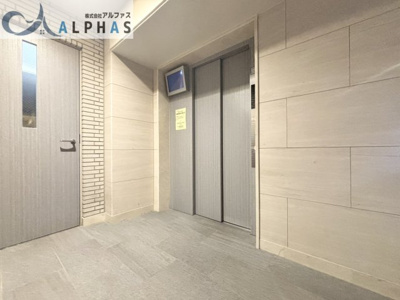 【その他共用部分】 | ワコーレ西明石　彩風館 | エレベーター完備！荷物が多くても安心♪