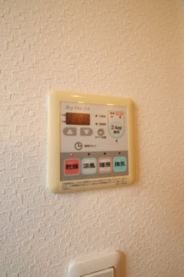 【設備】 | ベルソレアード | 浴室乾燥機