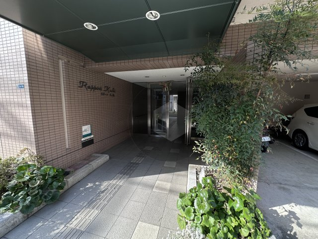 ラポール九鬼のエントランス