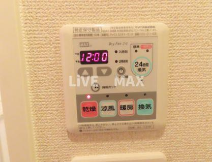 【セキュリティ】プライムアーバン住吉Ⅱ