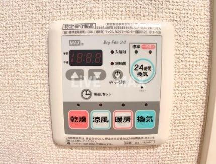 【設備】プライムアーバン住吉Ⅱ
