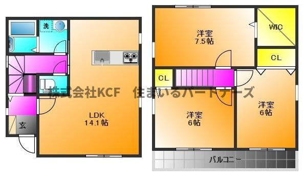 キャッスル（東合川）の間取り