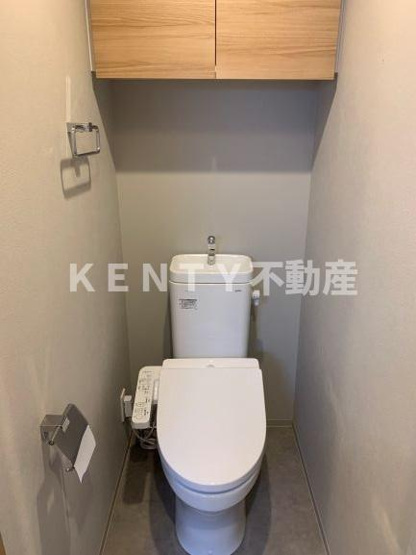 【トイレ】 | オープンブルーム品川南大井 | トイレです