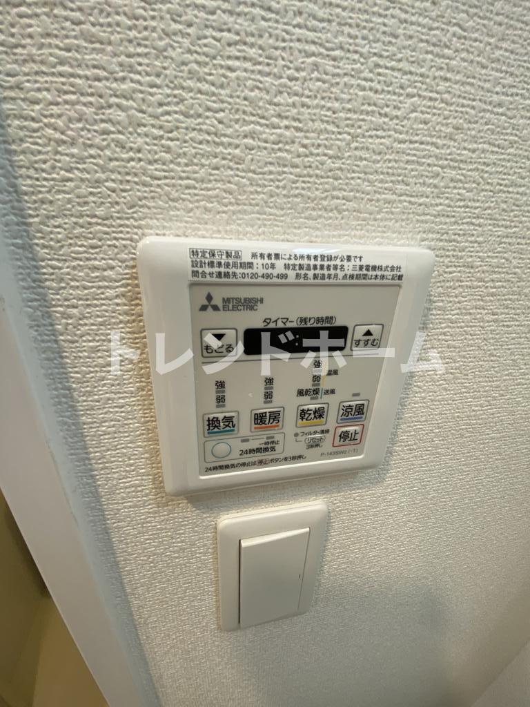 エステムコート難波Ⅴブロードの設備|選べる家電プランあり！！