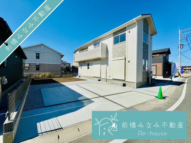 前橋市後家町　４号棟(全５棟)　ブルーミングガーデン　新築建売分譲の外観|外観は落ち着いています