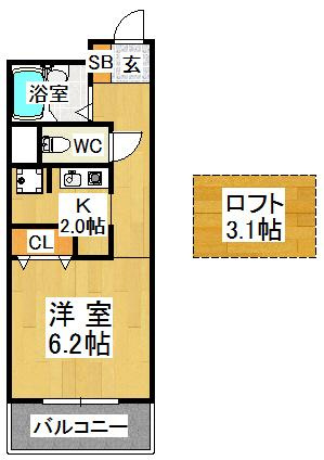 学園カレッジハイツ
