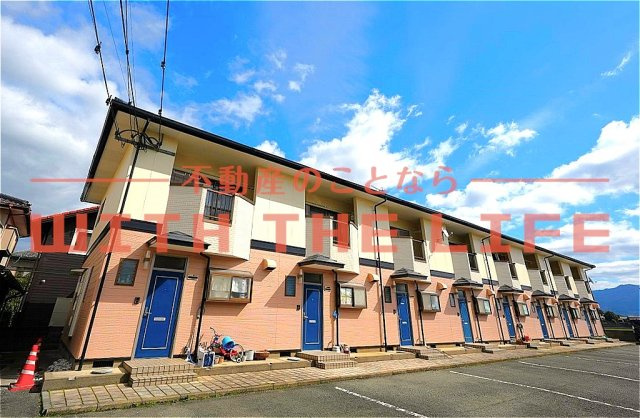 ハーモニーハイツ【キャッシュバック対象物件】