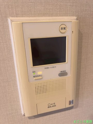 【セキュリティ】 | ロータリーライフ四ツ橋