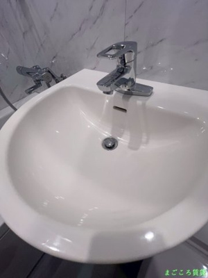 【洗面所】 | ロータリーライフ四ツ橋