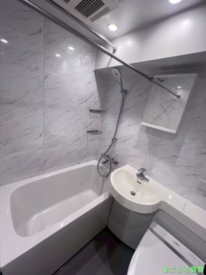 【浴室】 | ロータリーライフ四ツ橋