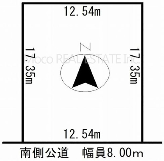 【土地図】 | 北見市美山町土地