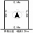 北見市美山町土地の画像