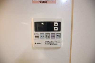 【設備】 | エテルノデーア
