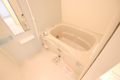 【浴室】 | エテルノデーア