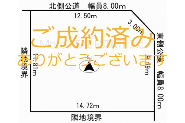 【土地図】 | 北見市本町土地