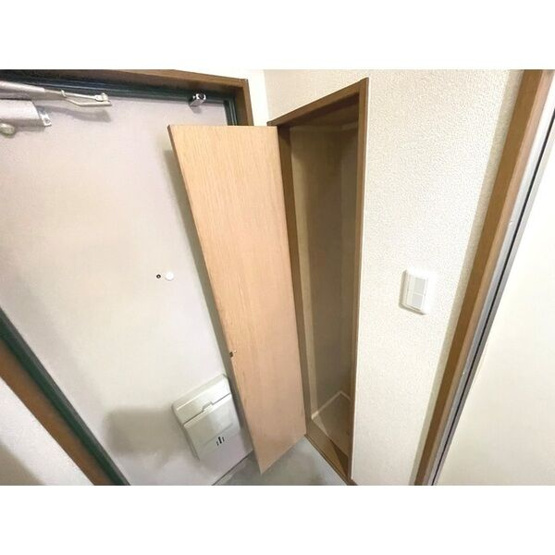 【その他】 | アプレシオ西冠Ⅱ