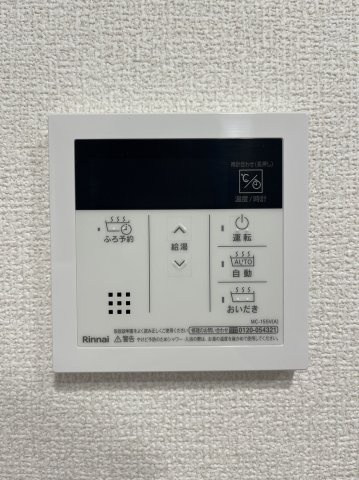 【設備】バレンティア