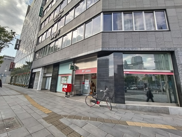 千葉駅前大通り郵便局まで550ｍ