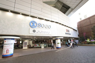 そごう千葉店まで1000ｍ