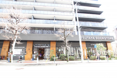 TSUTAYA BOOKSTORE 弥生台店まで140m