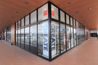 クリエイトＳ・Ｄ 相鉄ライフやよい台店まで190m